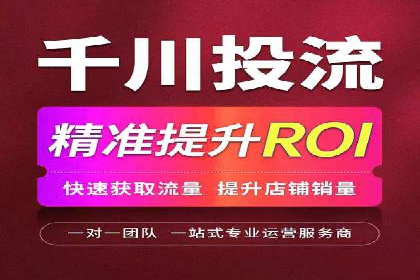 百度推广公司案例分享：助力中小企业快速拓展市场